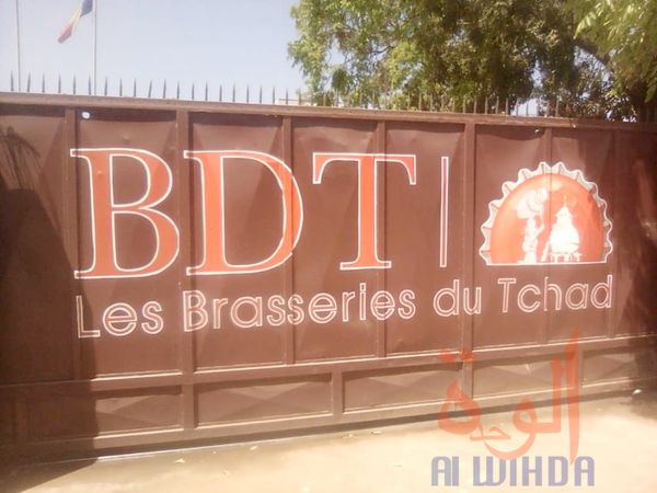 Un portail des Brasseries du Tchad à Moundou, au Tchad. © Golmen Ali/Alwihda Info