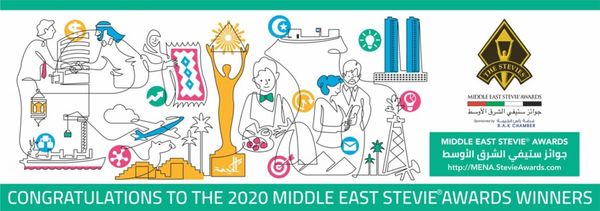 L’annonce des lauréats du Middle East Stevie Awards 2020 (Graphic: Business Wire)