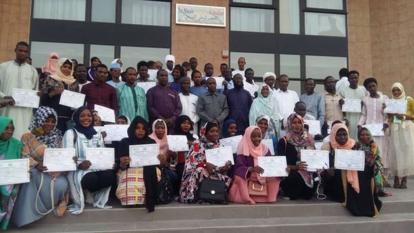 Tchad : le parti Al Nasour pousse les jeunes à mieux utiliser les réseaux sociaux. © Mahamat Abdramane Ali Kitire/Alwihda Inf