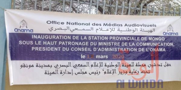 Tchad : une station provinciale de l'ONAMA inaugurée à Mongo. © Béchir Badjoury/Alwihda Info