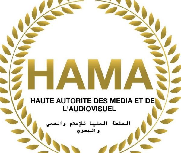 Tchad : La HAMA met en garde contre des propos injurieux dans une émission radio