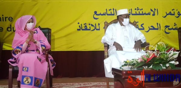 Le couple présidentiel le 6 février 2021 au Palais du 15 janvier de N'Djamena. © Ben Kadabio/Alwihda Info