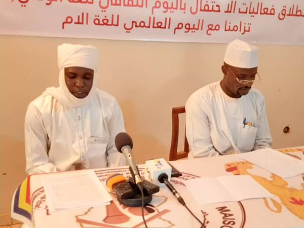 Tchad : l'ASECDO célèbre la journée de la langue Maba