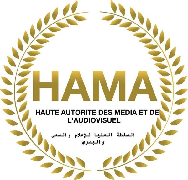 Tchad : L’ordre de passage des candidats à la présidentielle dans les médias publics est connu
