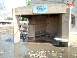 Tchad : des points de distribution sans eau potable pour la population