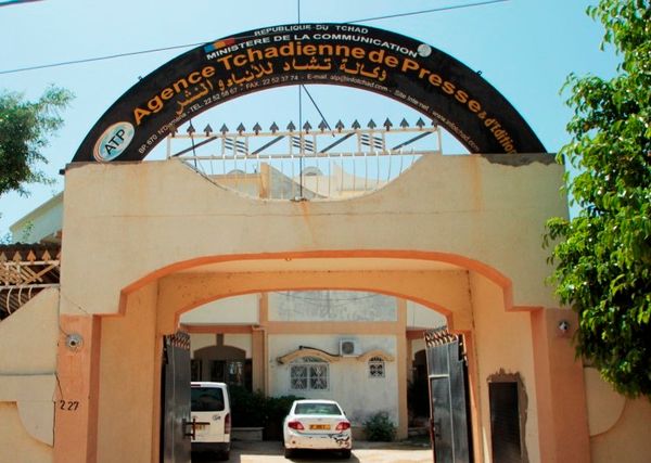 Tchad : les agents de l'ATPE annoncent une grève d'avertissement