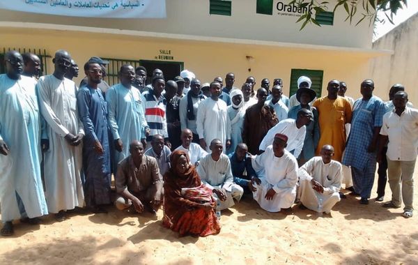 Tchad : préavis de grève à l’ONAJES