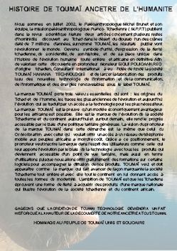 Tchad : Une société va distribuer des ordinateurs pour réduire la fracture numérique