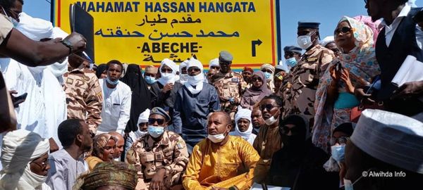 Tchad : la base aérienne d'Abéché baptisée au nom d'un officier tombé au Kanem