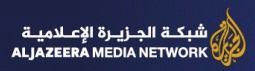 Al Jazeera waits on verdict for jailed journalists