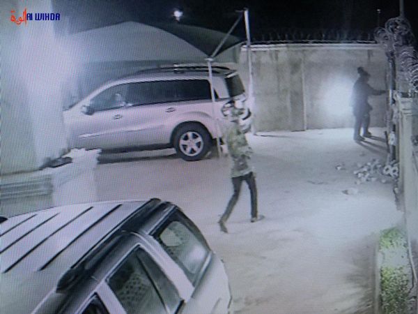 Nigeria : deux étudiants tchadiens enlevés, une rançon exigée