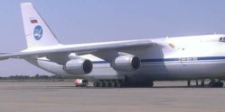 L'armée nigériane dit poursuivre l'enquête sur l'avion russe