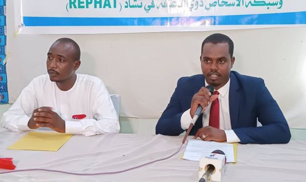 Tchad : l'ATFO et le REPHAT s'associent pour former les personnes handicapées en informatique et leadership