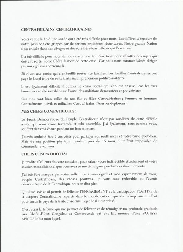 Voeux de nouvel an du Général Adoulaye Miskine, Président du FDPC