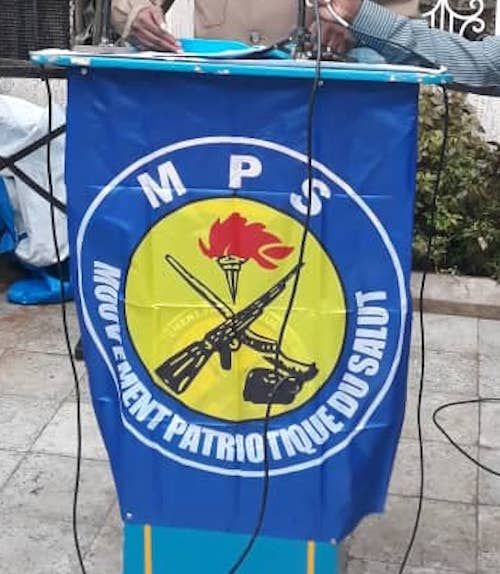 Tchad-Cameroun : le MPS encourage la dynamique de nationalisation des actifs de l'ex-Esso avec la COTCO