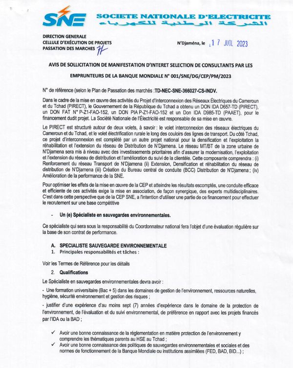 AMSI du Projet PIRECT