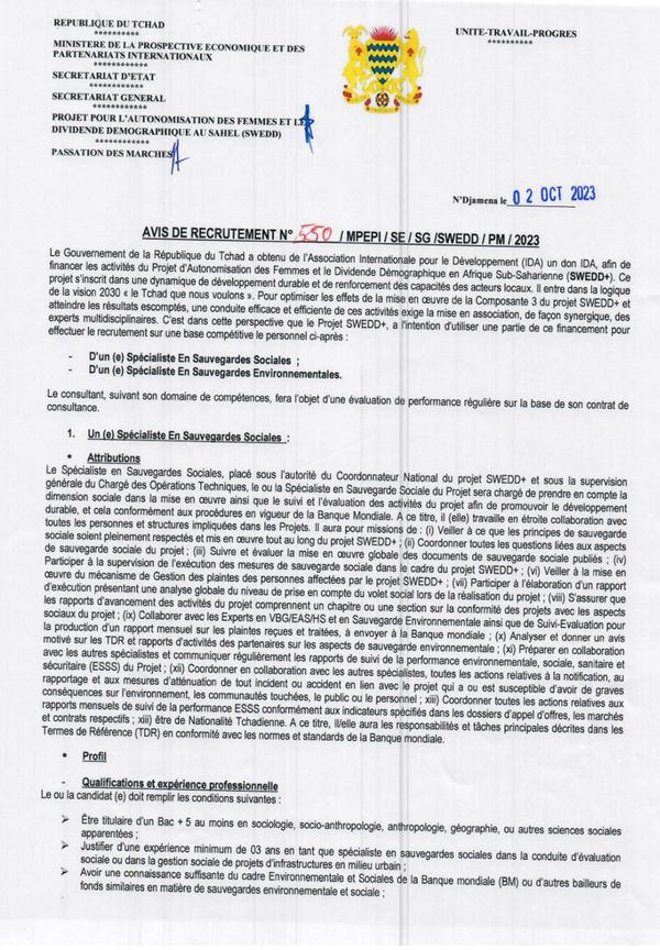 Tchad : le projet SWEDD+ lance un avis de recrutement de deux spécialistes
