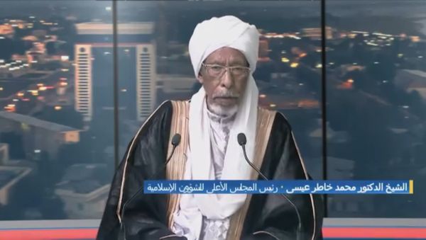 Tchad : le Ramadan débute ce lundi 11 mars 2024