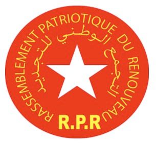 Attentats Boko Haram : "Les tchadiens doivent être vigilants et mobilisés" (RPR)