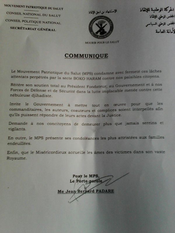 Tchad: Le Parti au Pouvoir appelle le gouvernement à tout mettre en œuvre pour interpeller les commanditaires