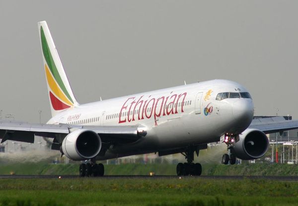 Ethiopian Airlines distingué par le Forum Economique Mondial‏