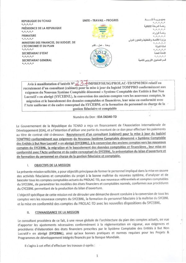 Tchad : Recrutement d'un Consultant (Cabinet) pour la mise à jour du logiciel TOM2PRO (AMI n°237 du Projet PROLAC-TD)