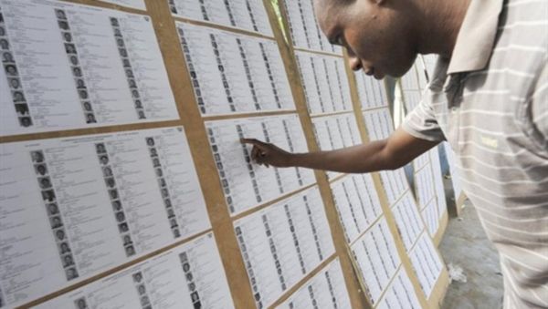 Congo Brazzaville : une révision des listes électorales pour l’élaboration du nouveau fichier