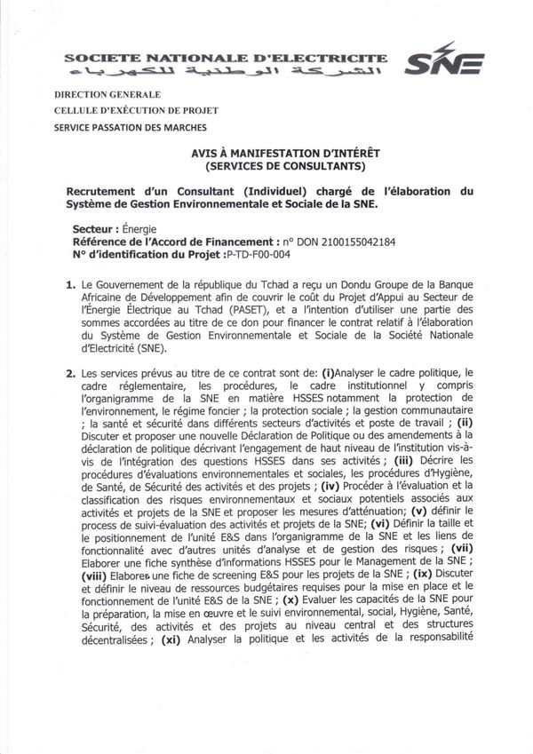 Tchad : Recrutement d'un Consultant chargé de l'élaboration du Système de Gestion Environnementale et Sociale de la SNE