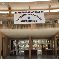 Tchad : Enrôlement des nouvelles Recrues à l'Université de N'Djaména