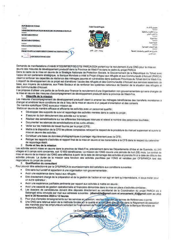 Tchad : Avis de recrutement du PARCA pour la mise en oeuvre de mesures de développement productif au Wadi-Fira