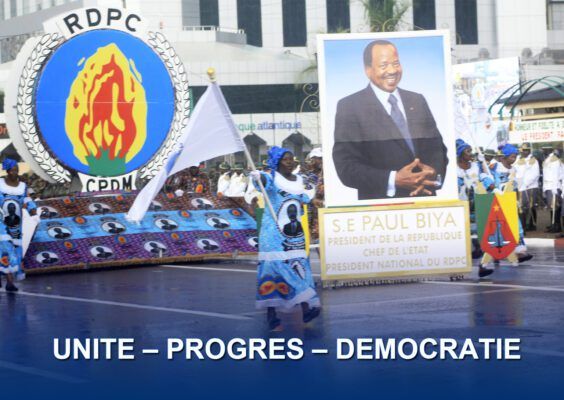 Cameroun : Le RDPC, parti au pouvoir célèbre son 40e anniversaire ce 24 mars