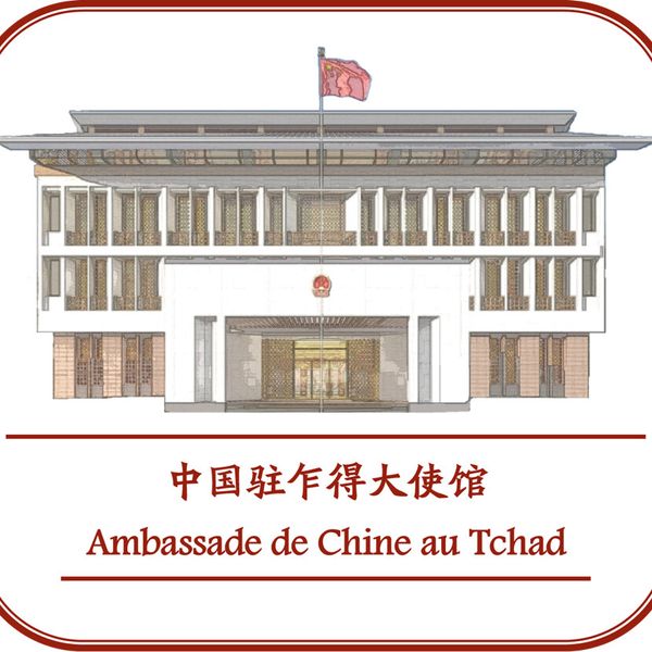 Mise en service du nouveau système de demande de visa chinois en ligne