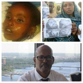 DJIBOUTI : Notre silence est coupable...