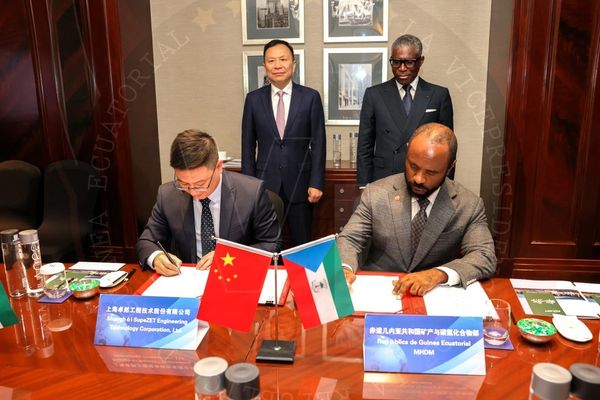 Guinée Équatoriale : signature d’un mémorandum d'entente pour la construction d'une raffinerie