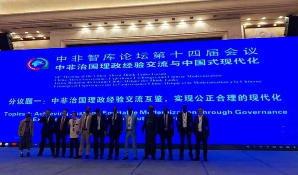 Tchad : des chercheurs chinois et africains échangent sur la gouvernance et la modernisation