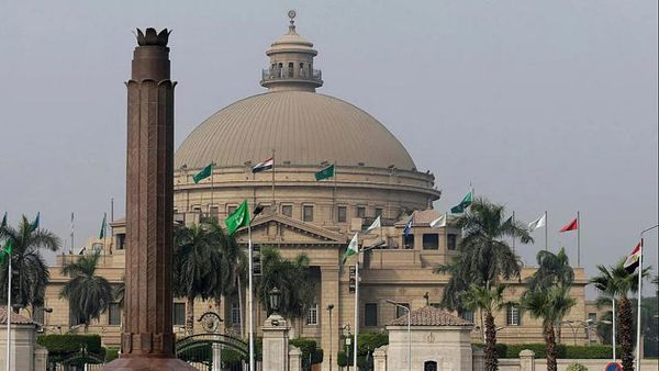 Enseignement Supérieur : 20 universités africaines dans le prestigieux classement de Shanghai 2024