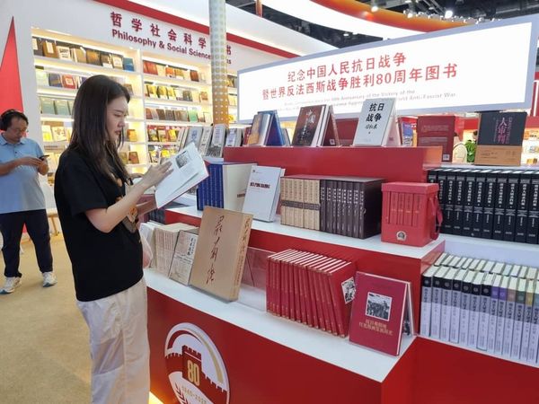 Chine : La 31e Foire Internationale du Livre de Pékin bat son plein