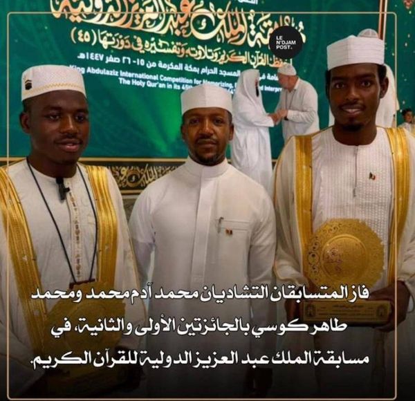 Tchad : le pays se distingue dans un concours international du Saint Coran