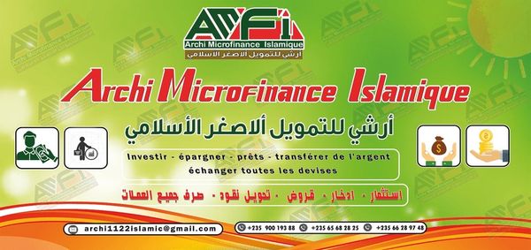 Tchad : ARCHI, fer de lance de la microfinance islamique au Tchad
