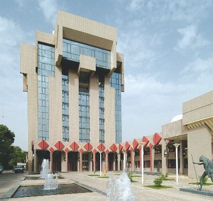 Tchad : le rôle de la BEAC dans l’économie tchadienne