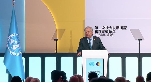 Discours du Secrétaire général de l'ONU lors de la cérémonie d'ouverture du deuxième Sommet mondial pour le développement soc