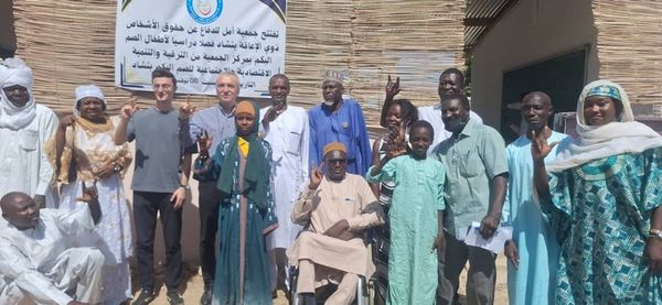 ‎ Tchad : l’Association Amal inaugure un centre dédié aux enfants sourds-muets