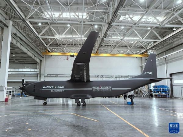 Chine : Lancement du SUNNY-T2000, un drone de transport innovant
