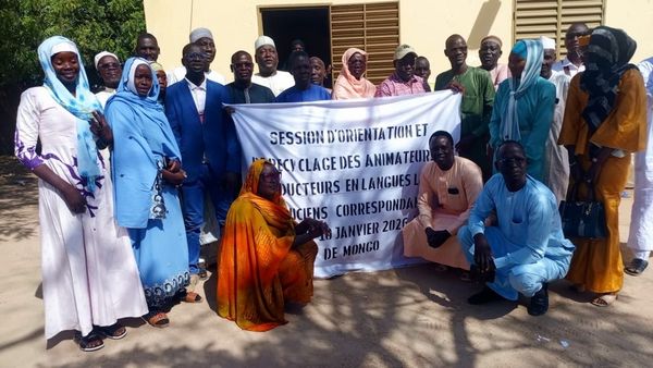 Tchad : session de recyclage à la Radio Communautaire de Mongo