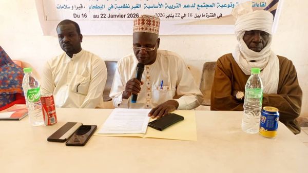 Éducation Inclusive : Le Guéra se mobilise pour l'enseignement non formel