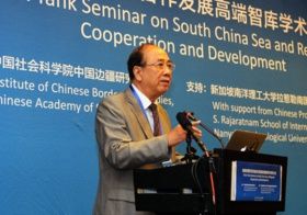 Séminaire sur la mer de Chine méridionale à Singapour