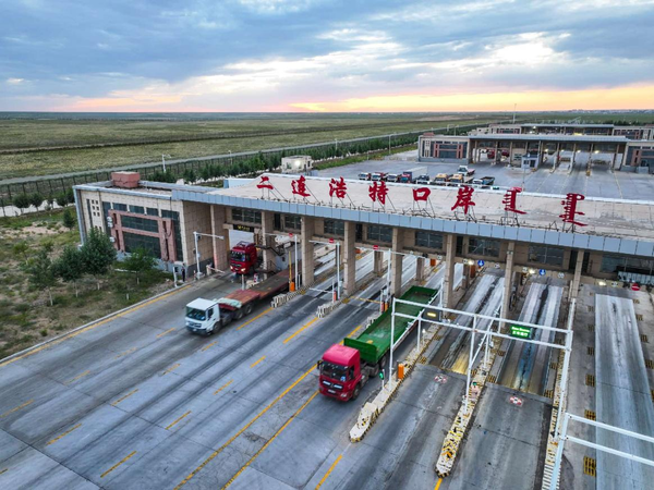 China advances Inner Mongolia as a key hub for northern opening up