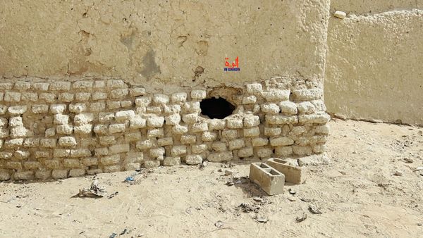 Tchad : évasion de 14 détenus à Mao