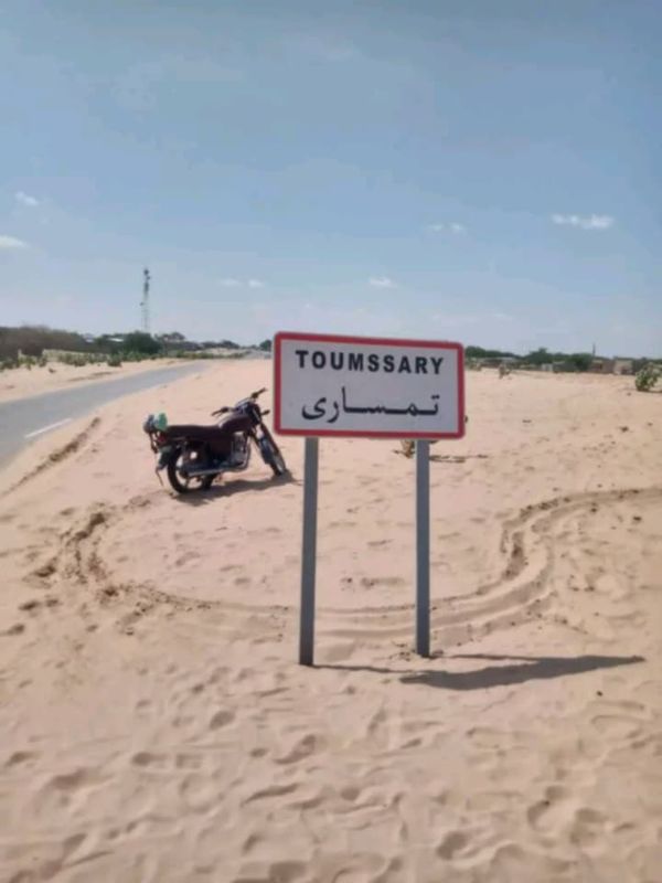 Tchad : des coupeurs de route attaquent un véhicule de la commune de Mao