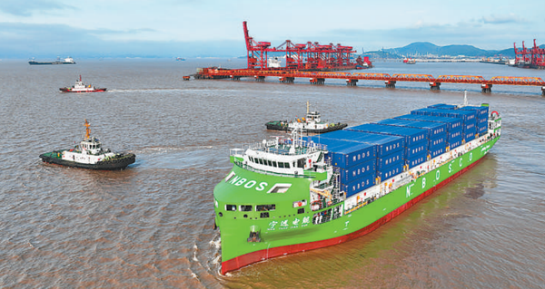 Le plus grand navire porte-conteneurs électrique au monde inaugure une nouvelle ère de transport maritime vert